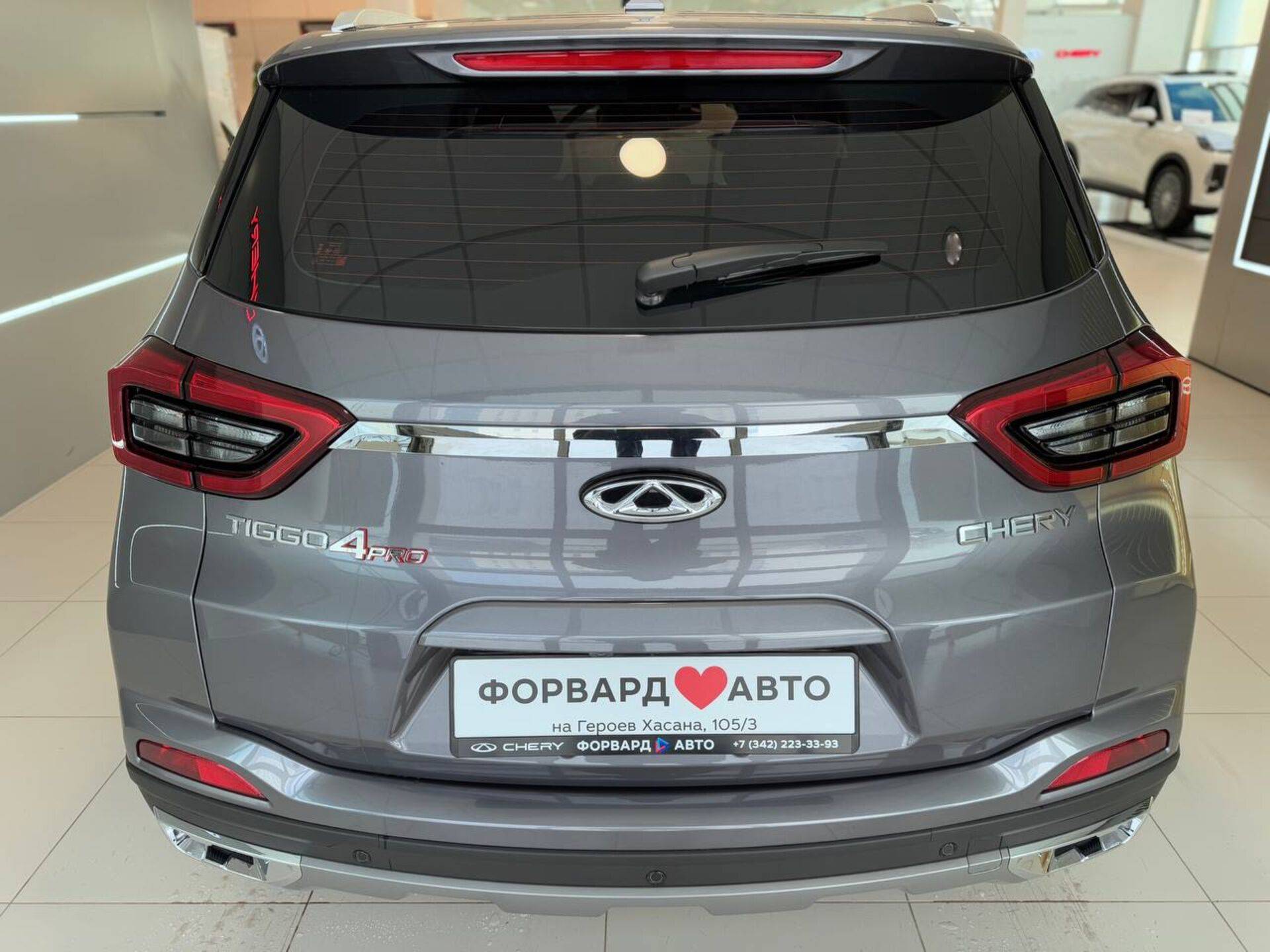 Chery Tiggo 4 PRO Action MT