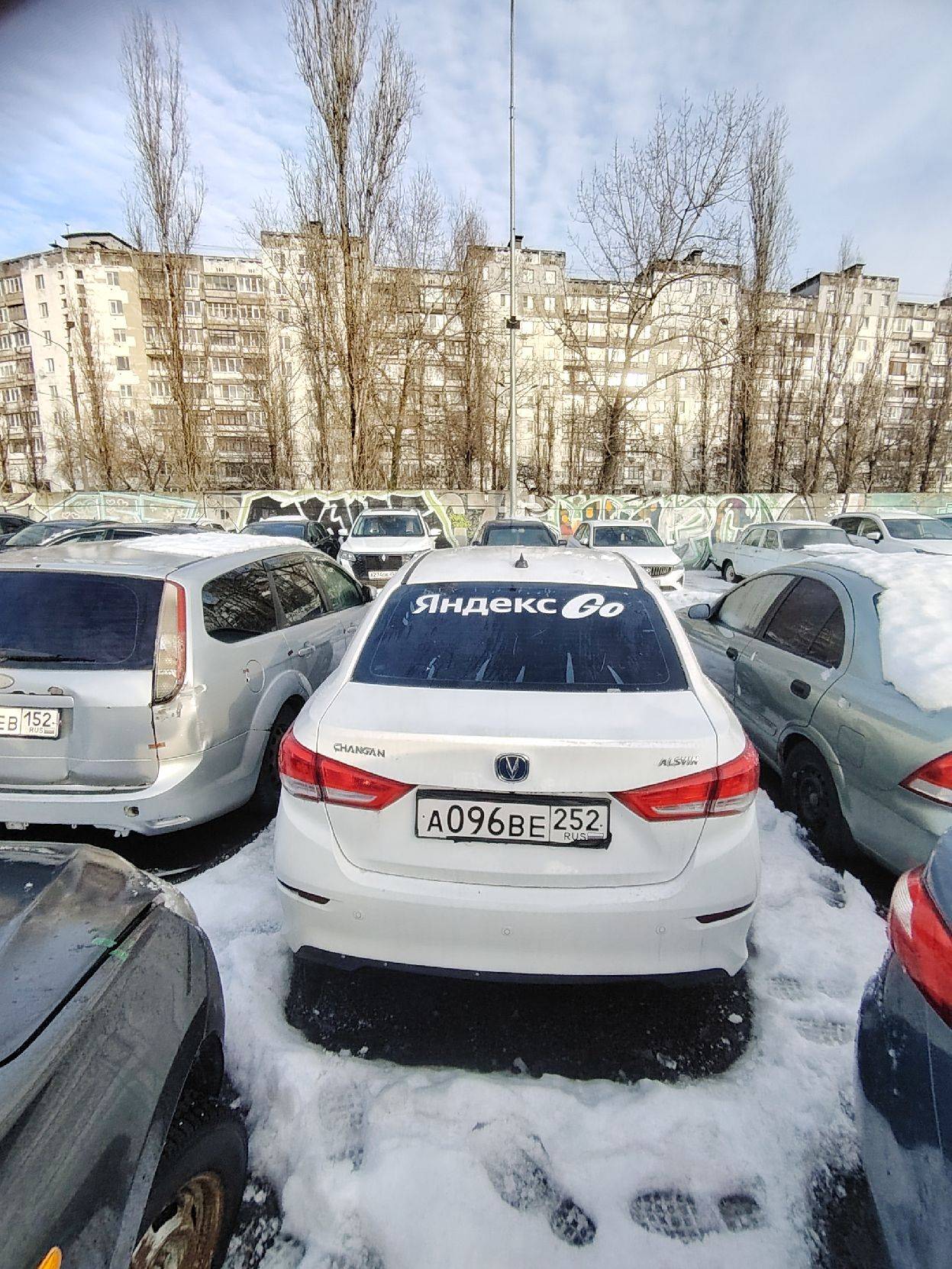 Changan Alsvin Лот 000005910