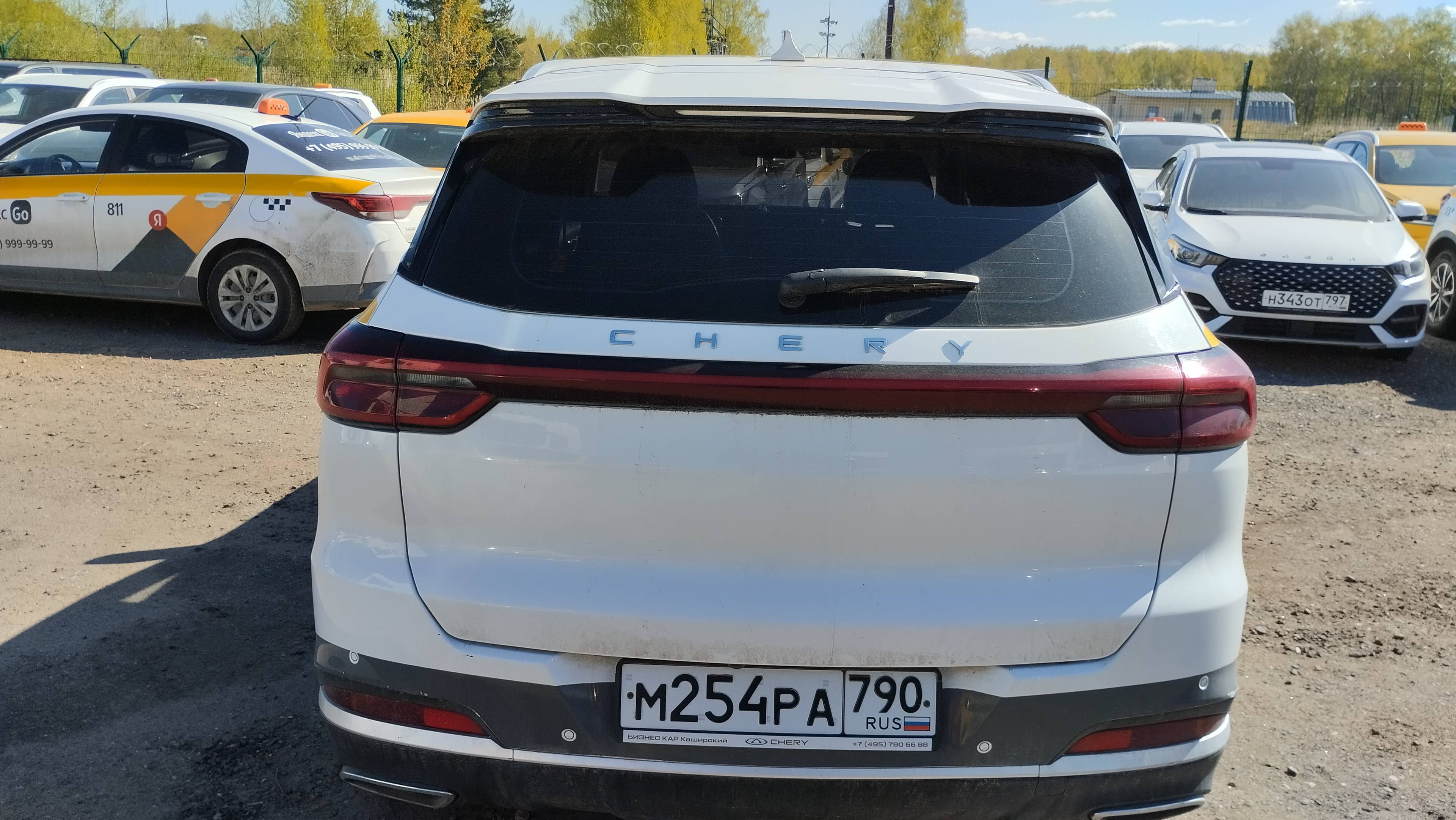 Chery Tiggo 7 PRO MAX Лот 000008568