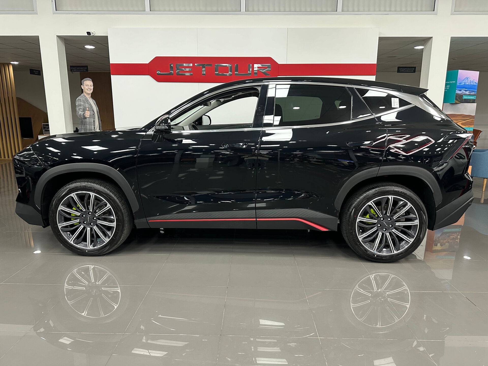 Jetour Dashing 1.6TGDI 7DCT Luxury