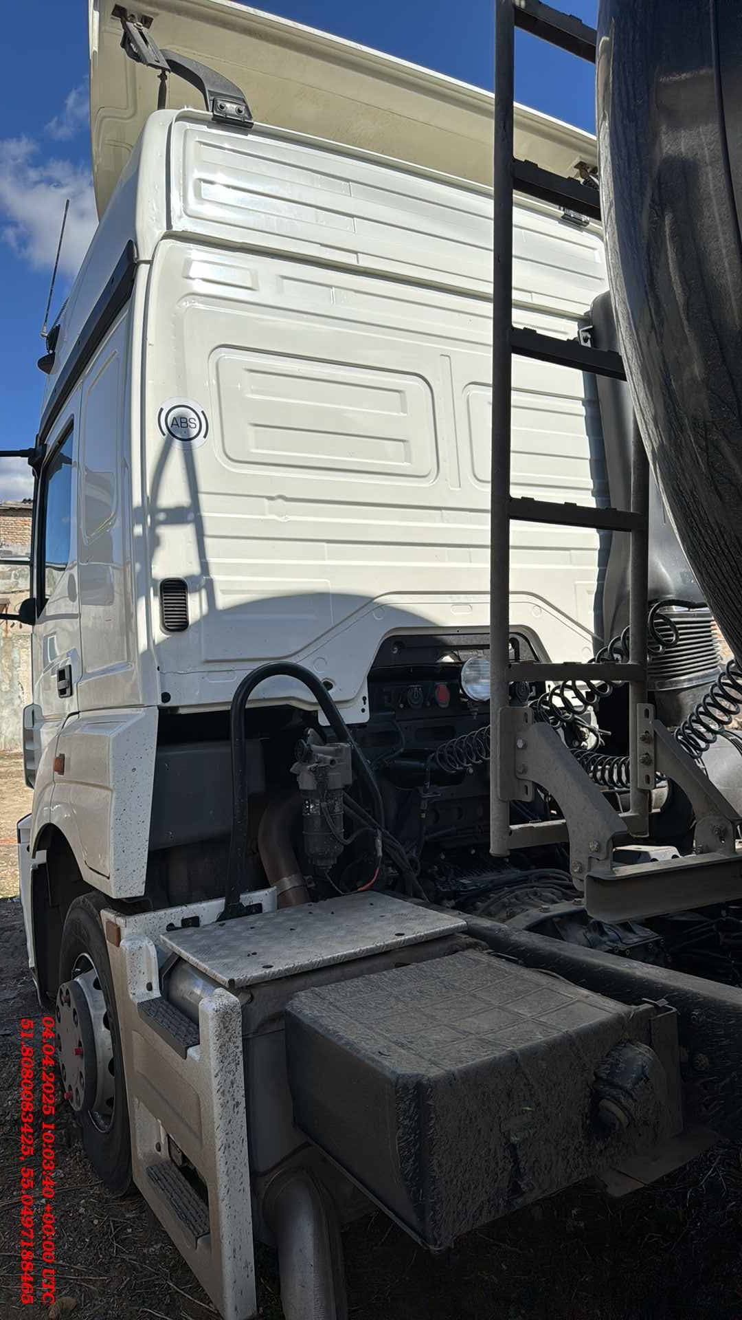 КАМАЗ 5490-S5 (M1840) Лот 000008215