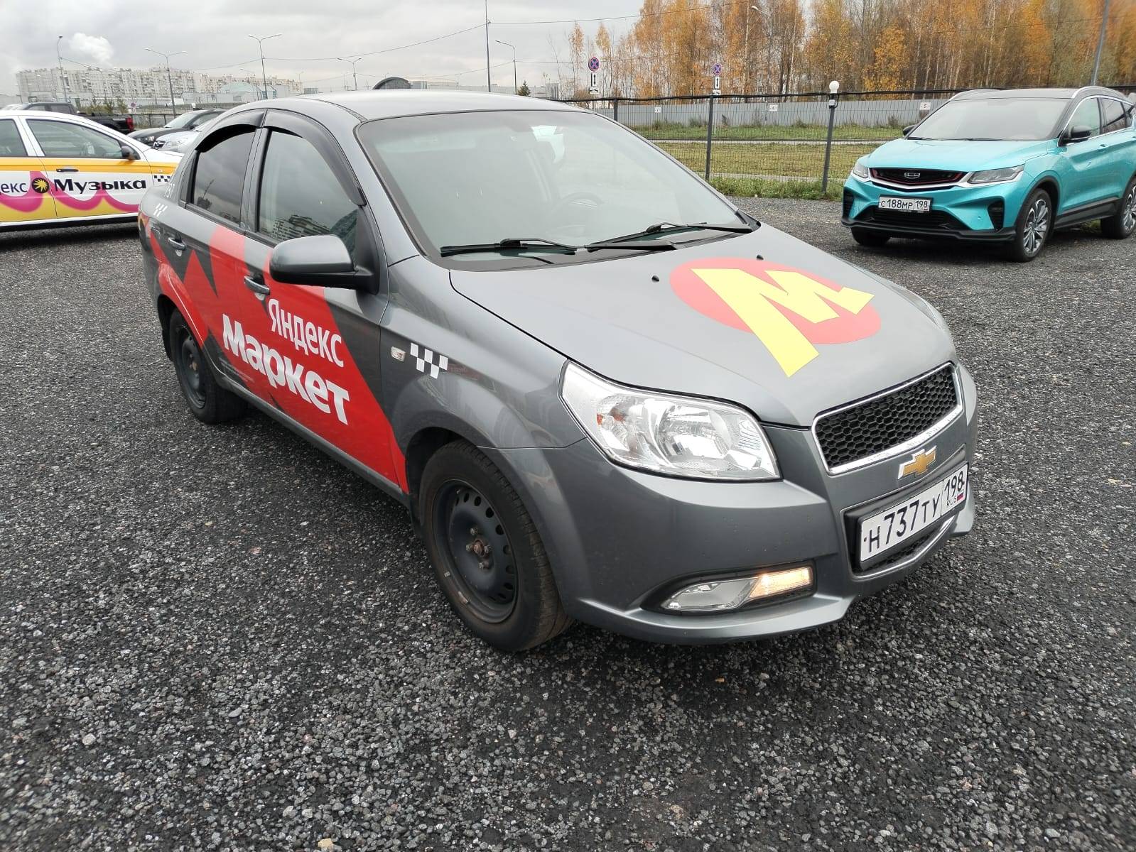 Chevrolet Nexia Лот 000004448