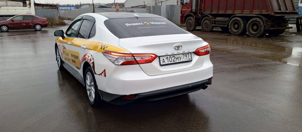 Toyota Camry Лот 000005062