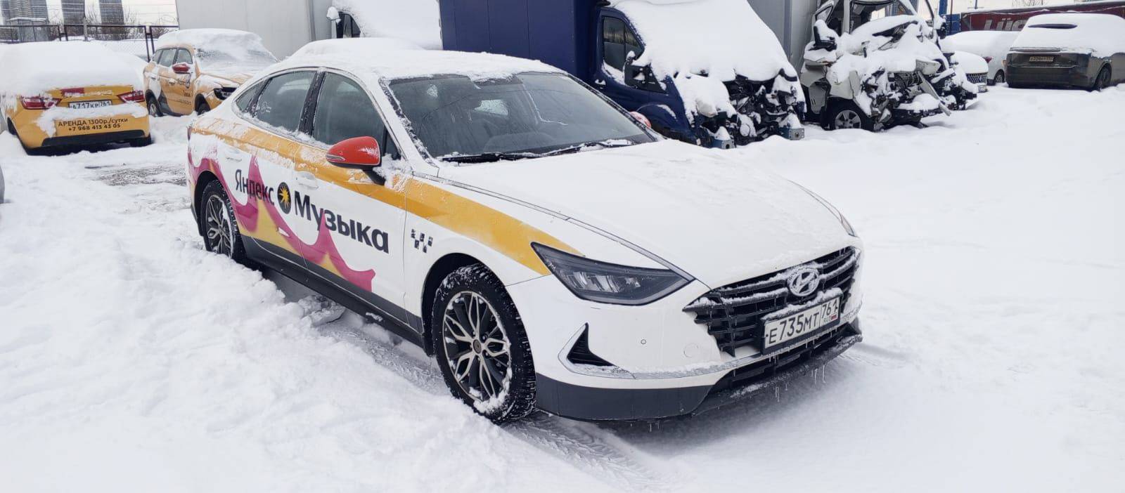 Hyundai Sonata Лот 000005323