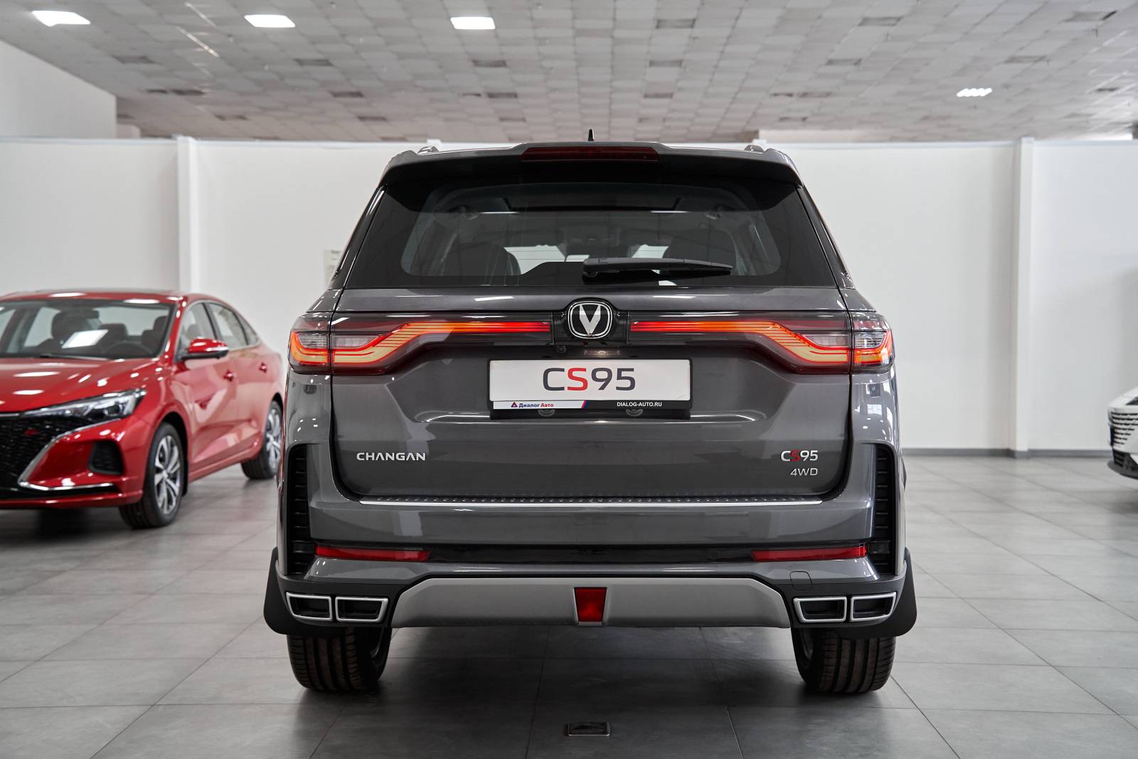 Changan CS95 DLX 2.0T 8AT