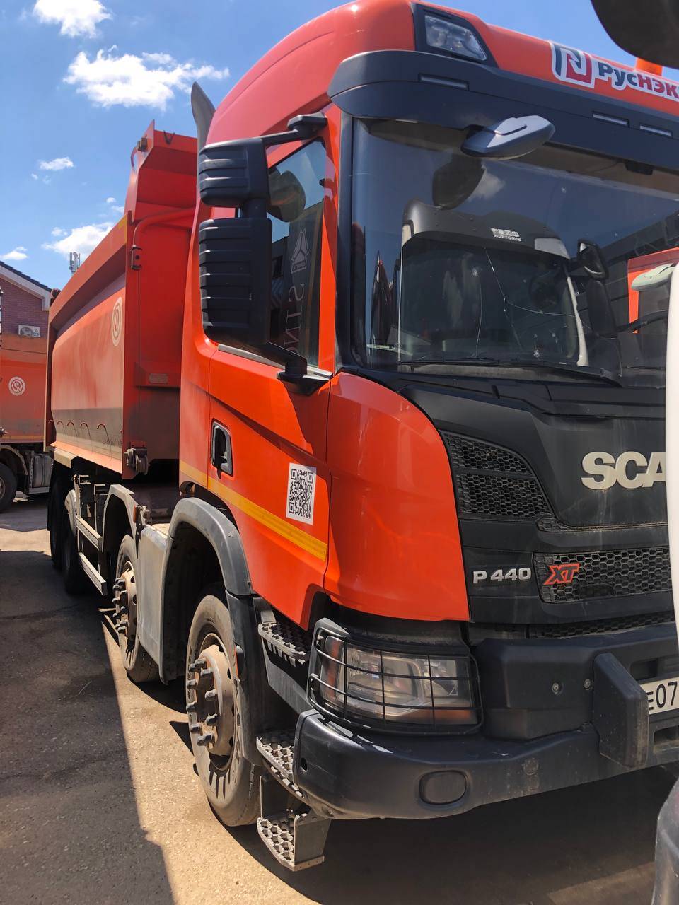 SCANIA P 440 B8x4HZ (СP17) Лот 000000890