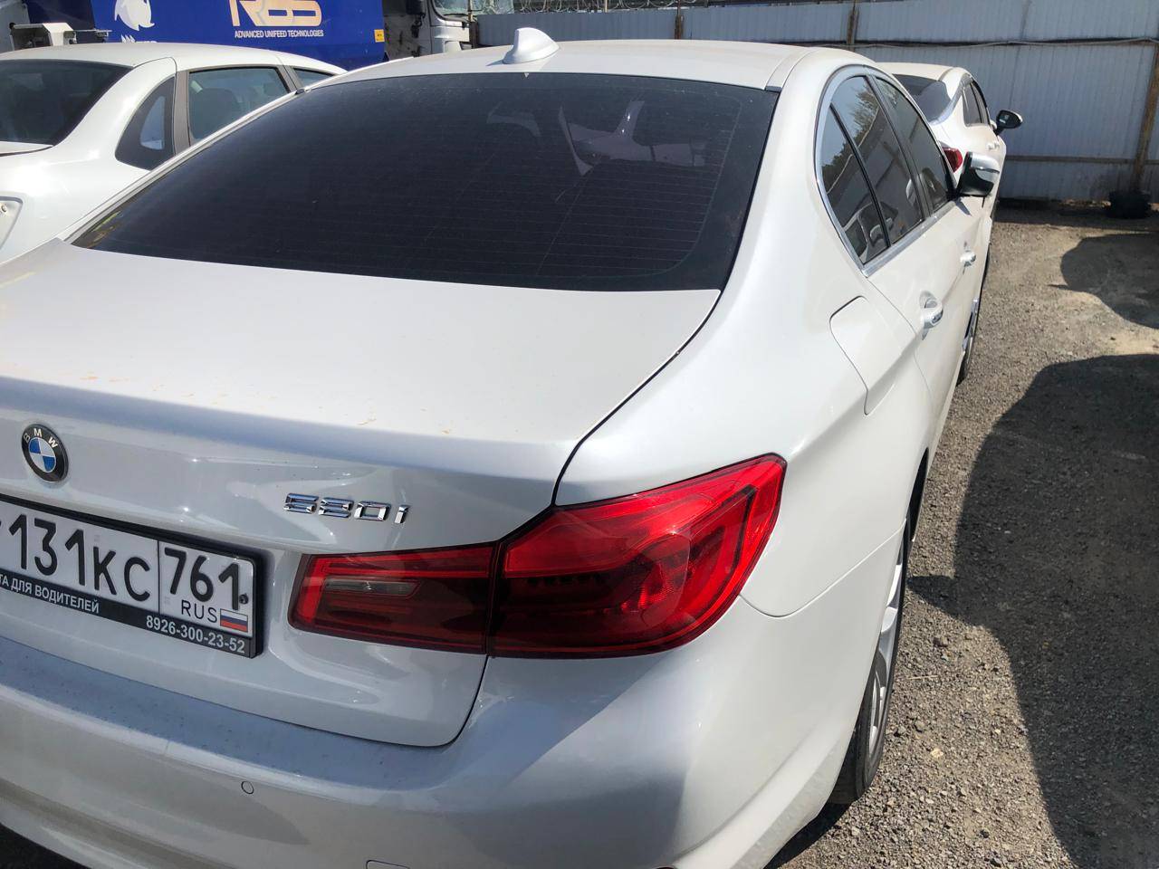 BMW 5 серия Лот 000005684