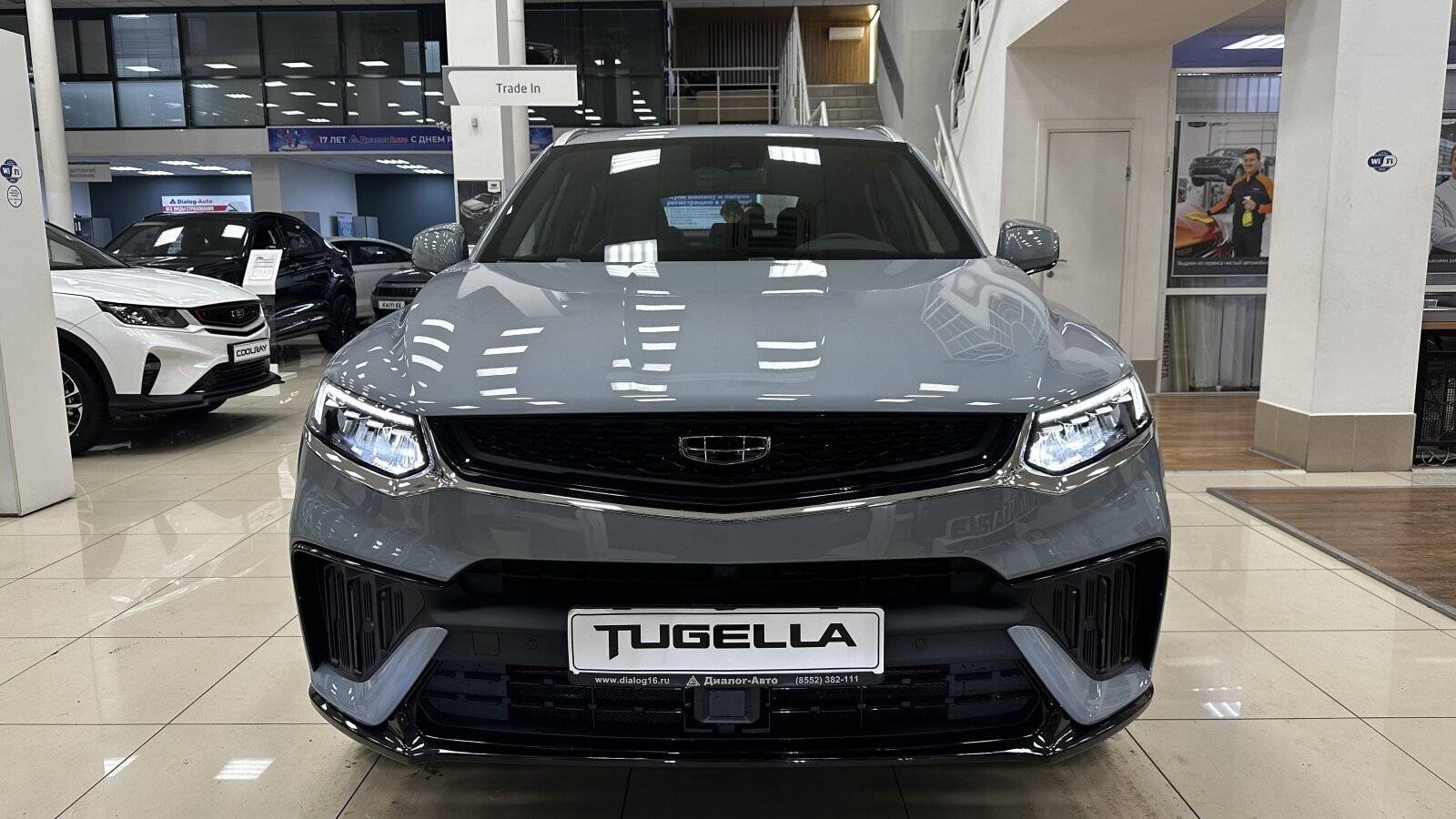 Geely Tugella Flagship 2.0T (238 hp) 8AT 4WD