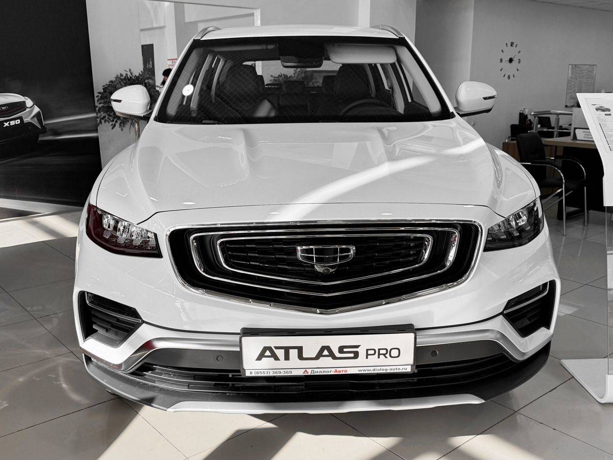 Geely Atlas Pro Luxury 1.5T DCT7 4WD