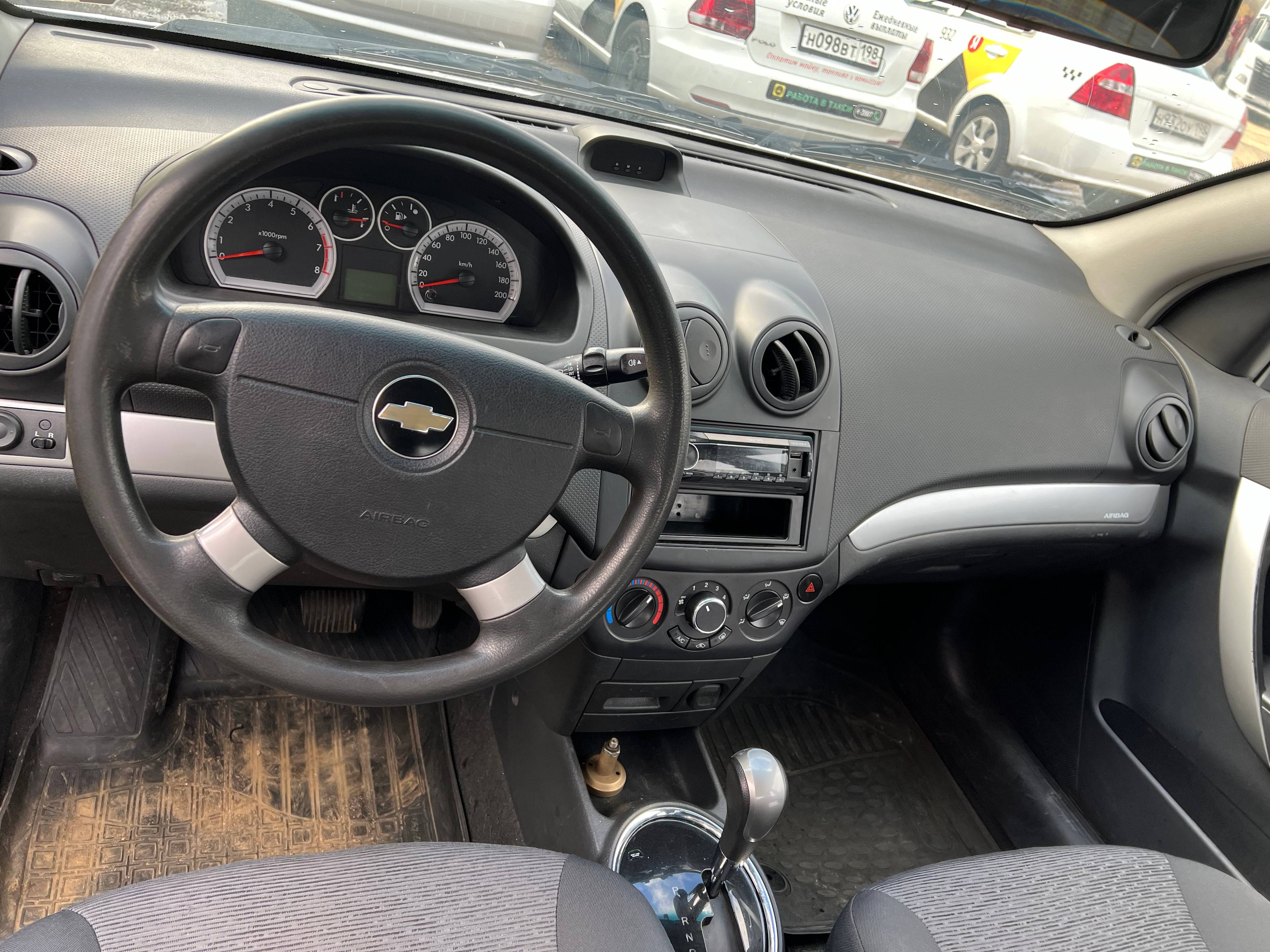 Chevrolet Nexia Лот 000004780