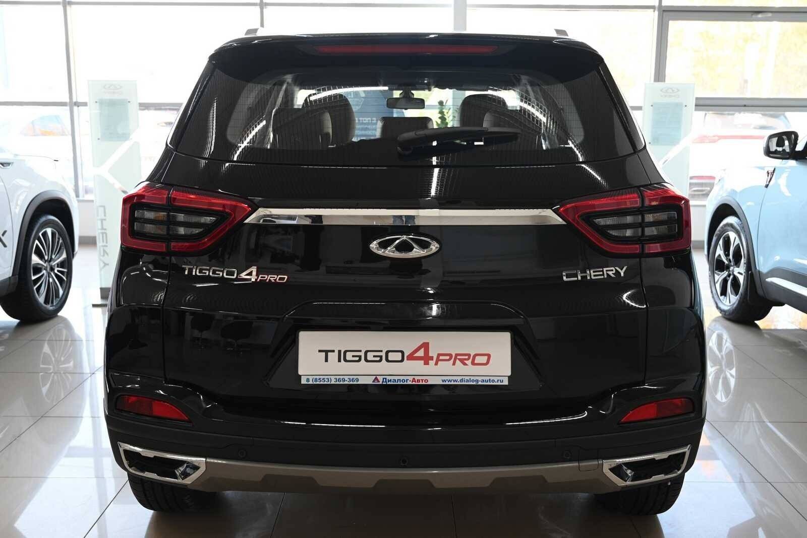 Chery Tiggo 4 PRO Style