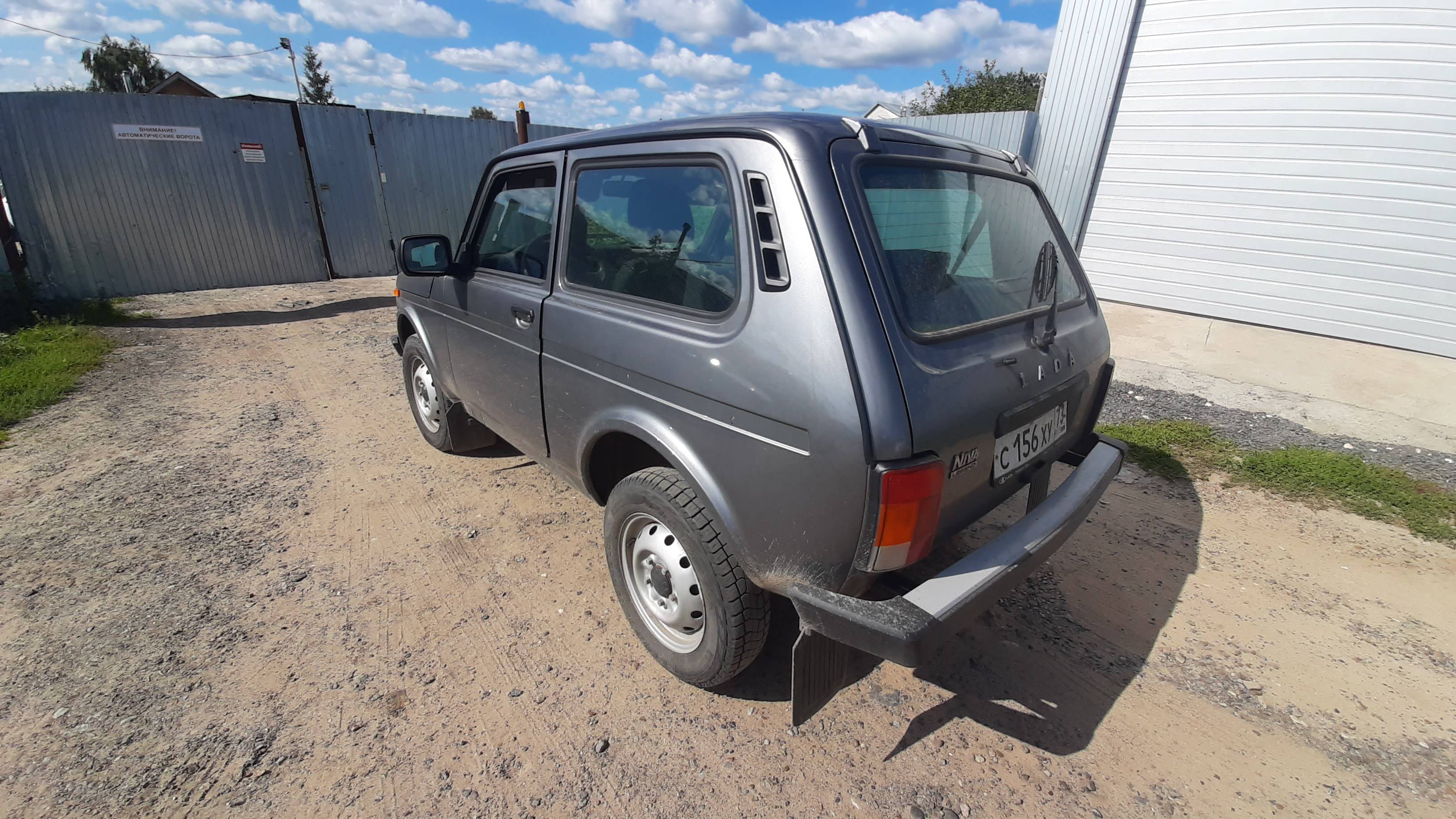 Lada Niva Legend 3 дв Лот 000003984