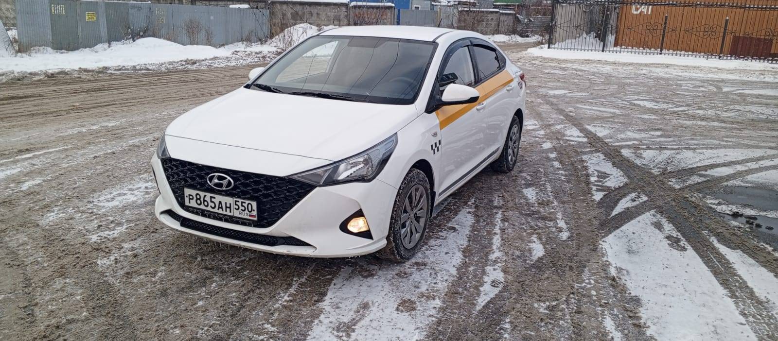 Hyundai Solaris