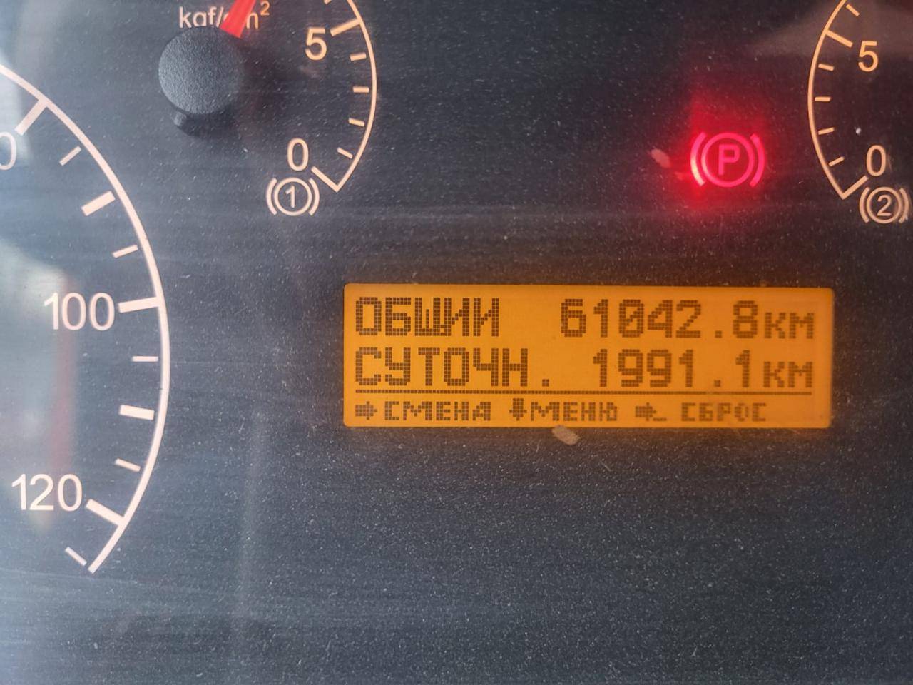 КАМАЗ 65115-50(E5) Лот 000008440