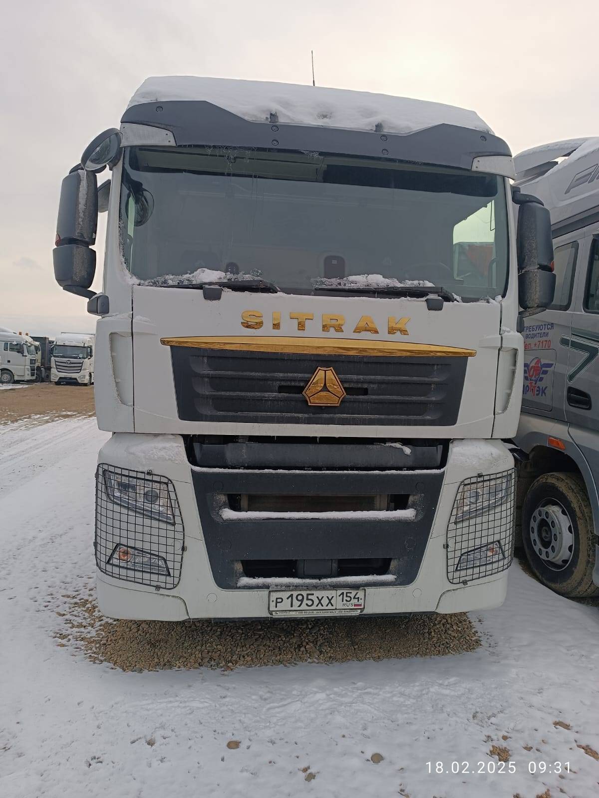 Sitrak ZZ4186V391HE