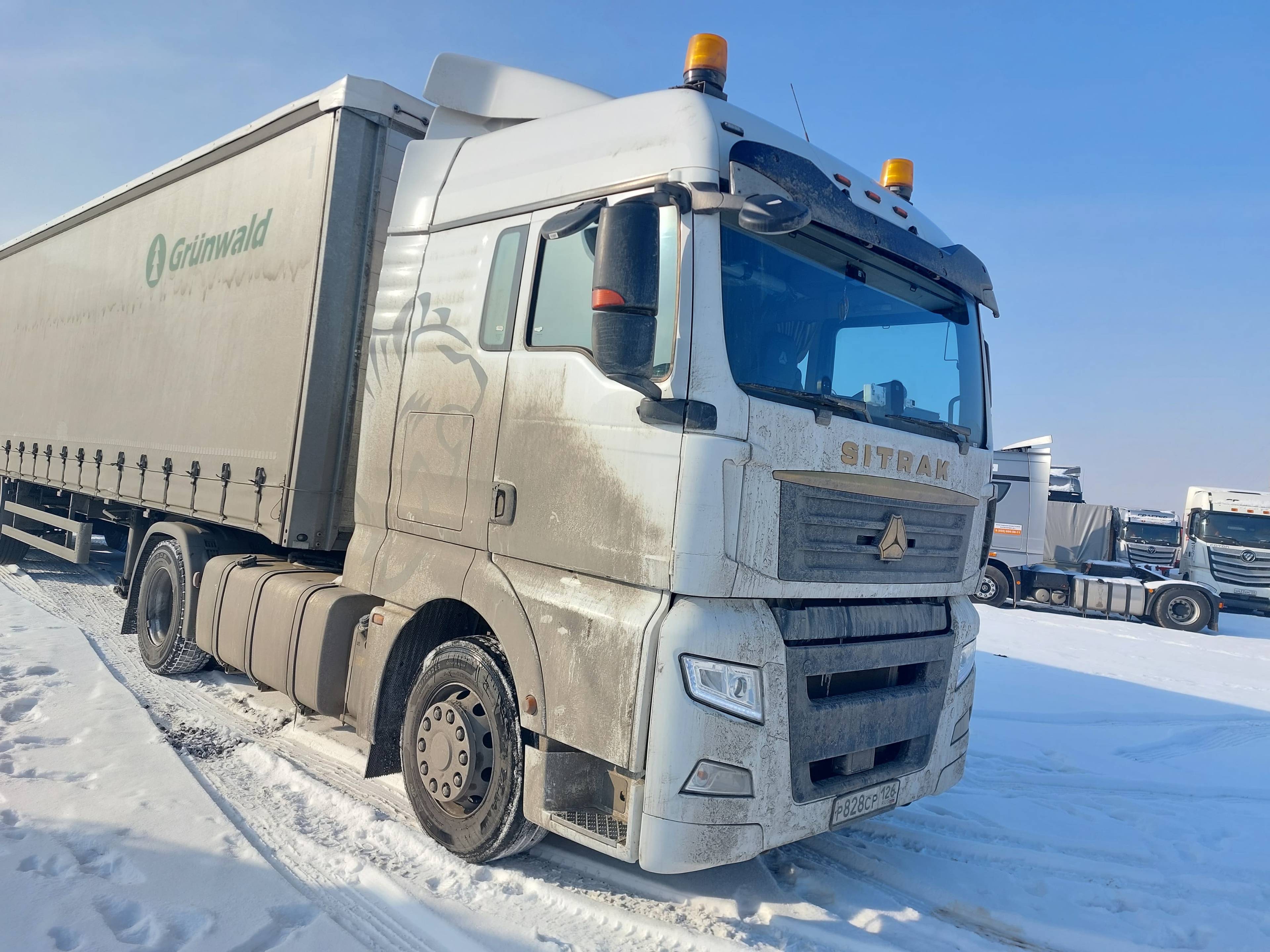 Sitrak C7H MAX ZZ4186V391HE Лот 000007045