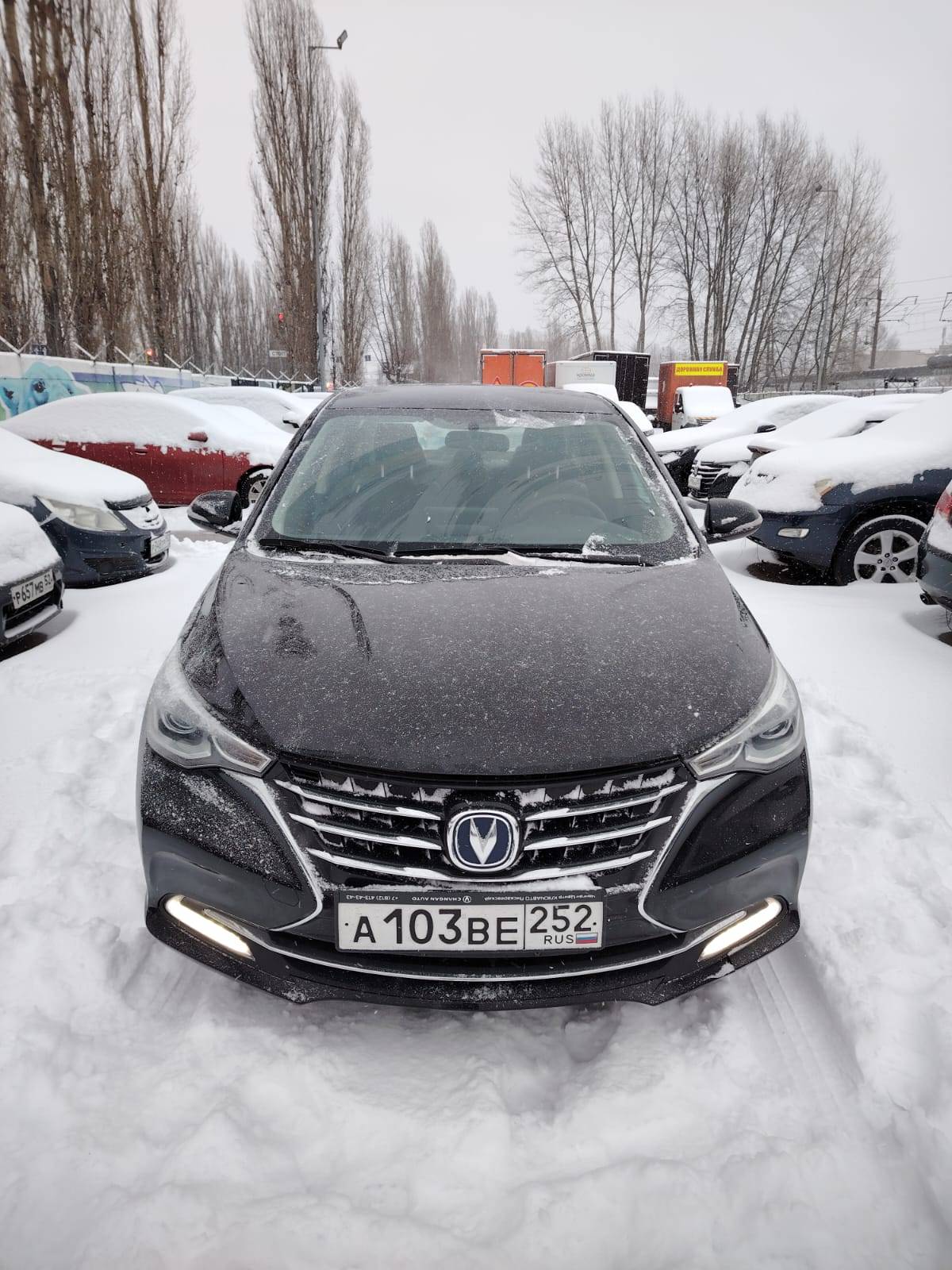 Changan Alsvin Лот 000005776