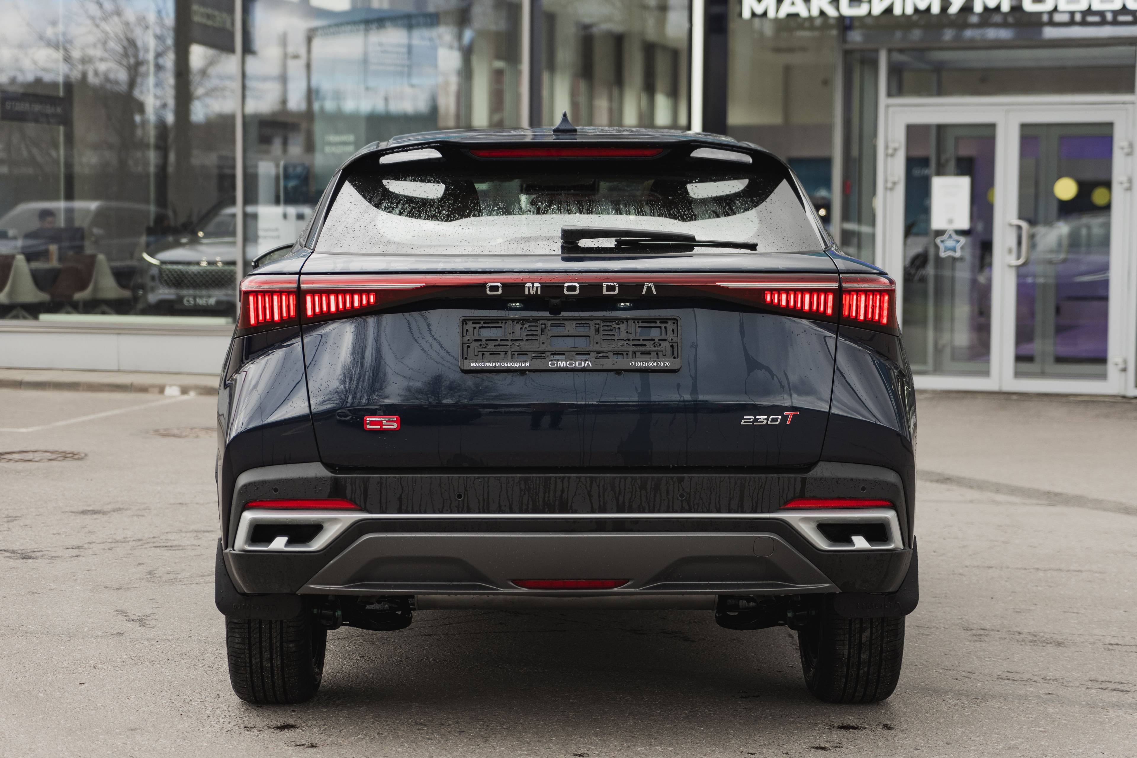 OMODA C5 Ultimate 1.5 CVT