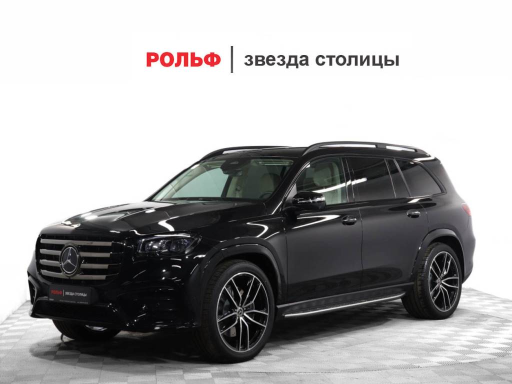 Mercedes-Benz GLS 450 4MATIC