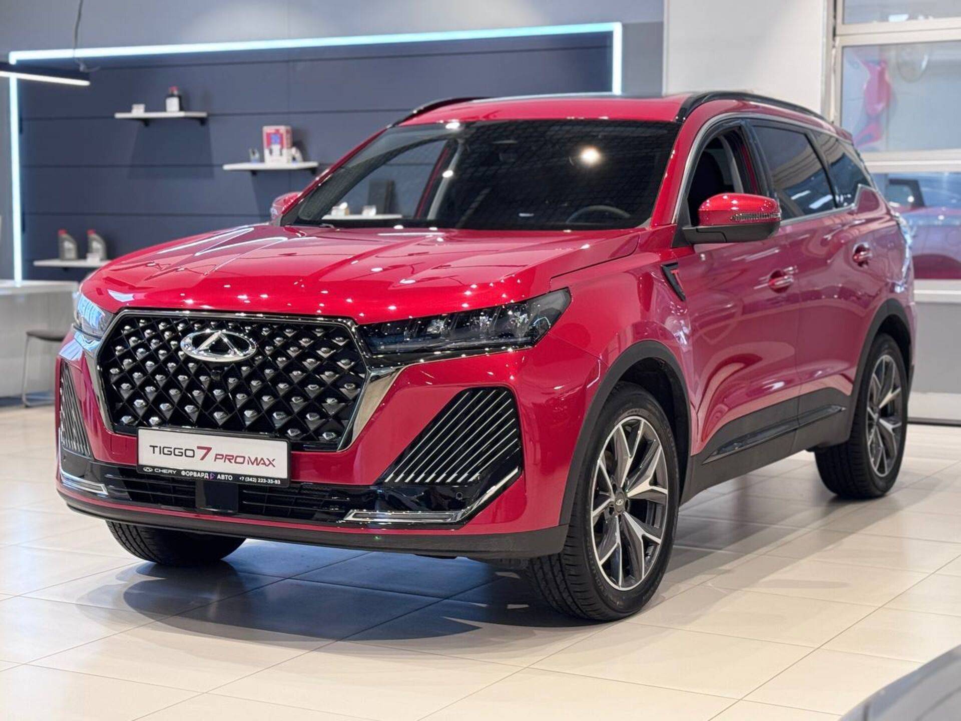 Chery Tiggo 7 PRO MAX Ultra 1.6T 150 DCT 4WD