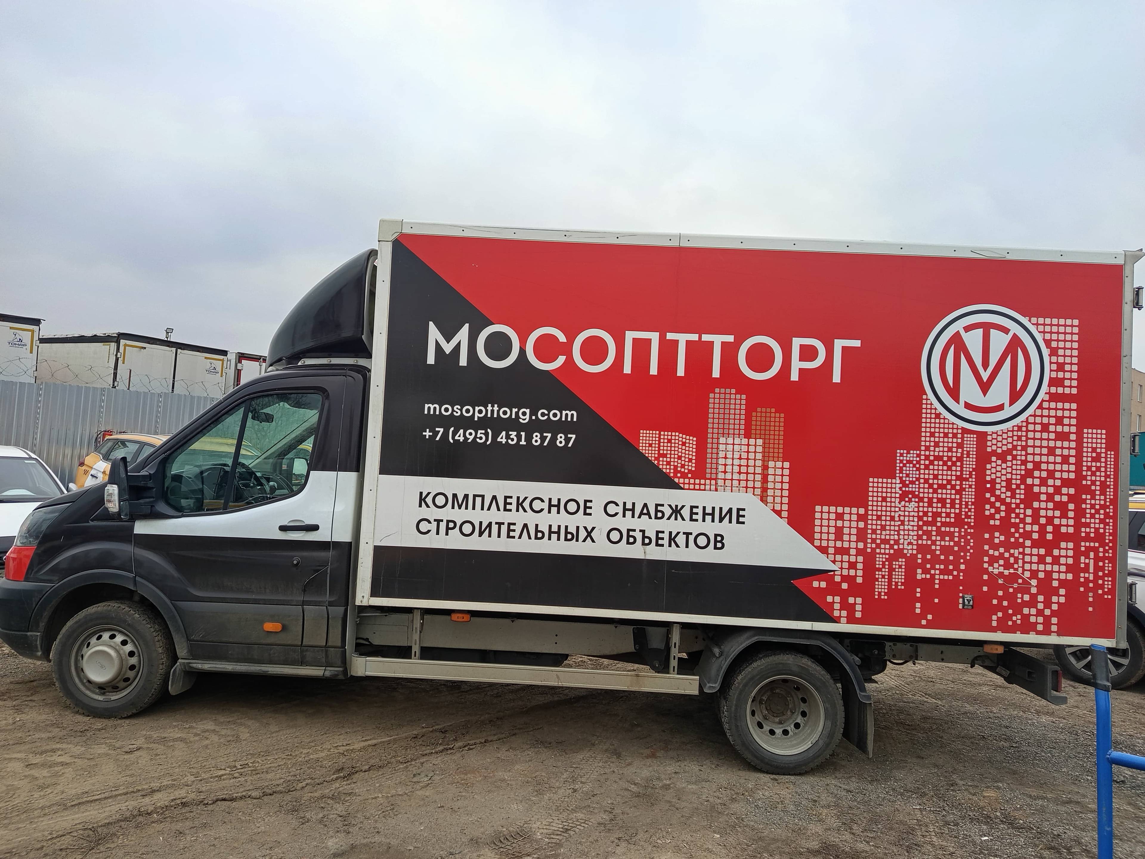 Ford Transit Лот 000006356