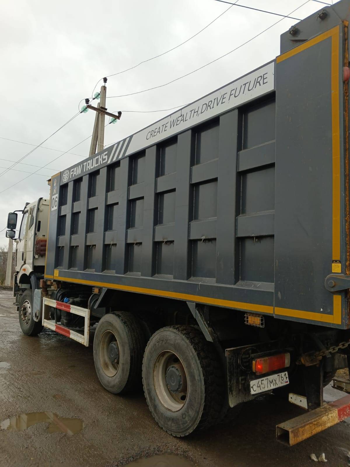 FAW CA3250P66K24T1E5 6х4 Лот 000008236