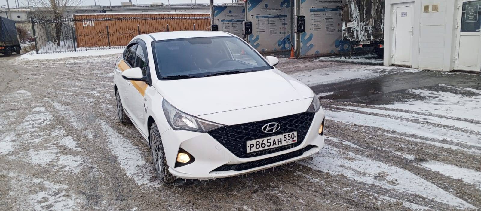 Hyundai Solaris Лот 000005484