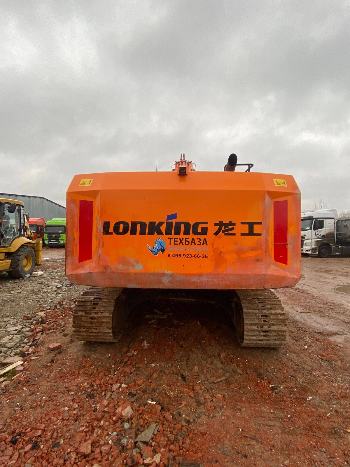 LonKing CDM6245F Лот 000005582