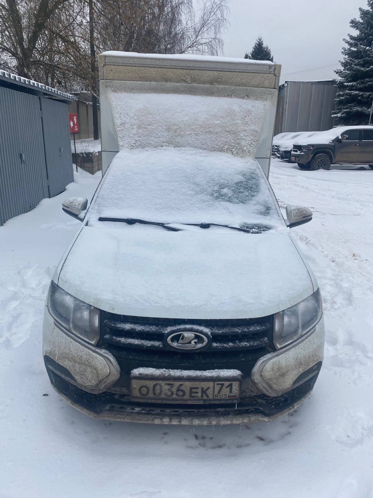 Lada Largus фургон Лот 000005825