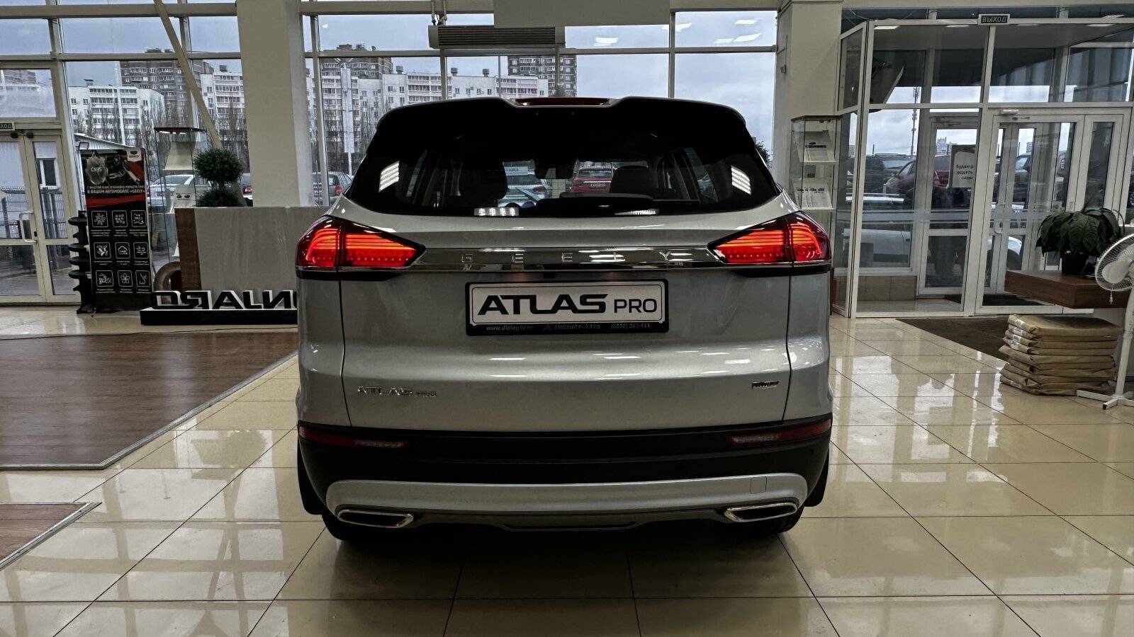 Geely Atlas Pro Luxury 1.5T DCT7 4WD