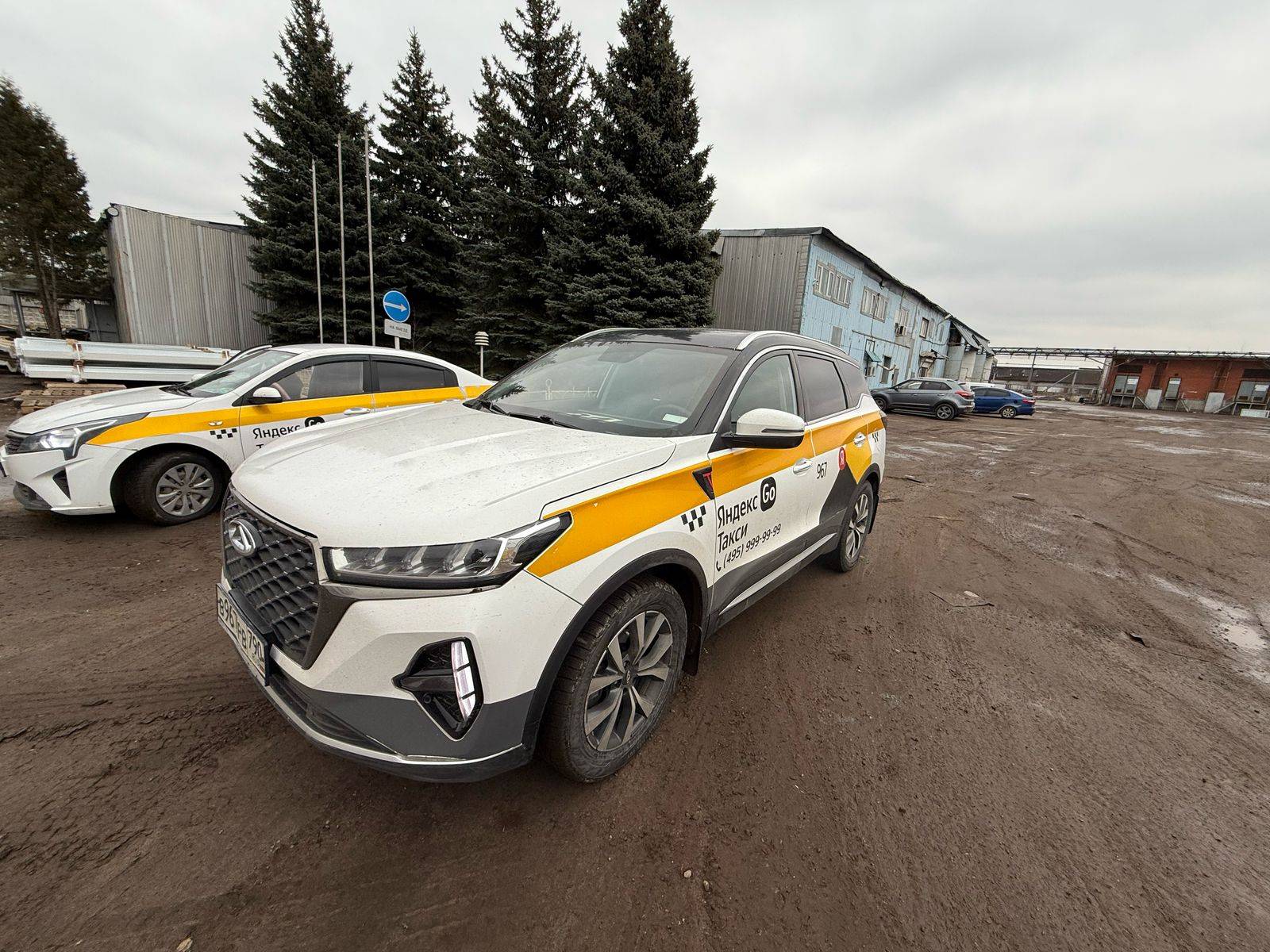 Chery Tiggo 7 PRO MAX