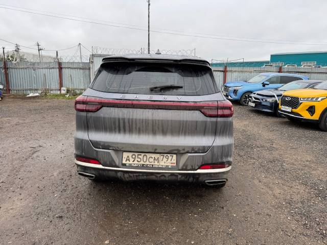 Chery Tiggo 7 PRO MAX Лот 000005695