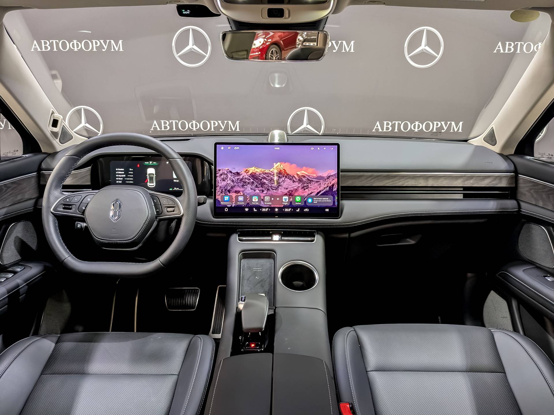 AITO M5 Ultimate 4WD