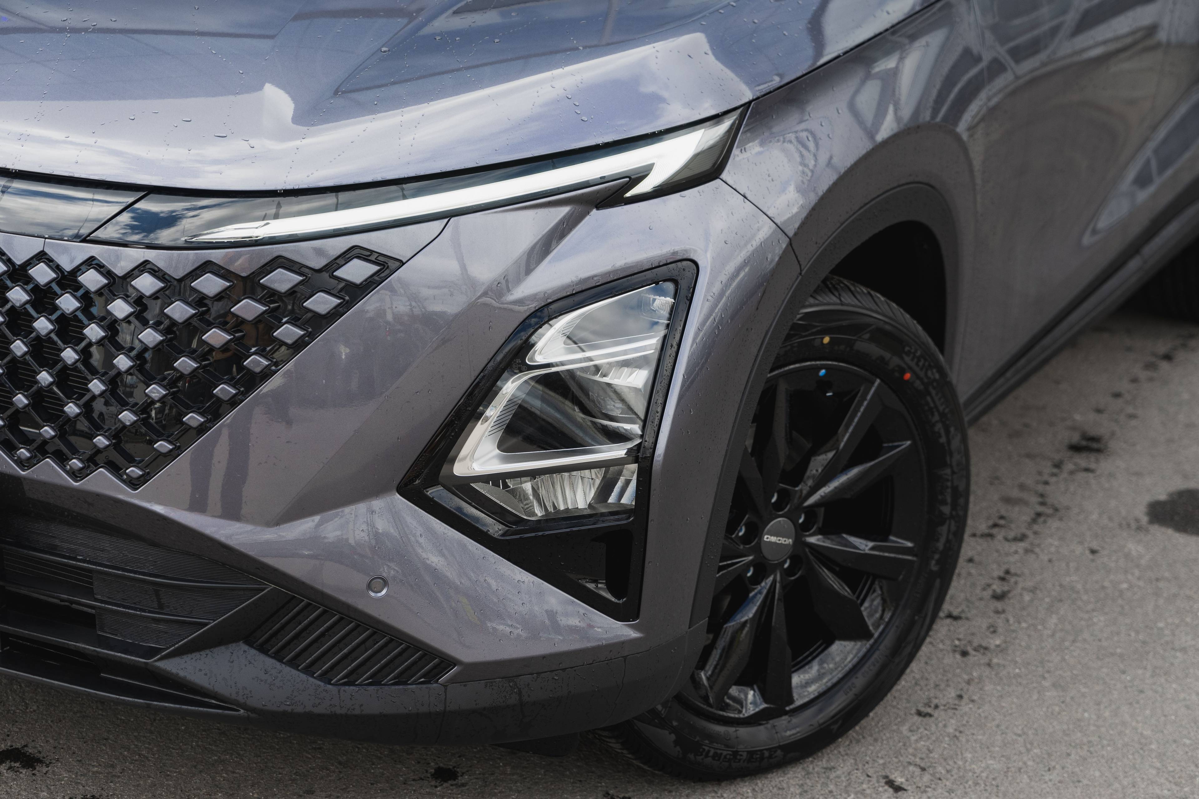OMODA C5 Ultimate 1.5 CVT