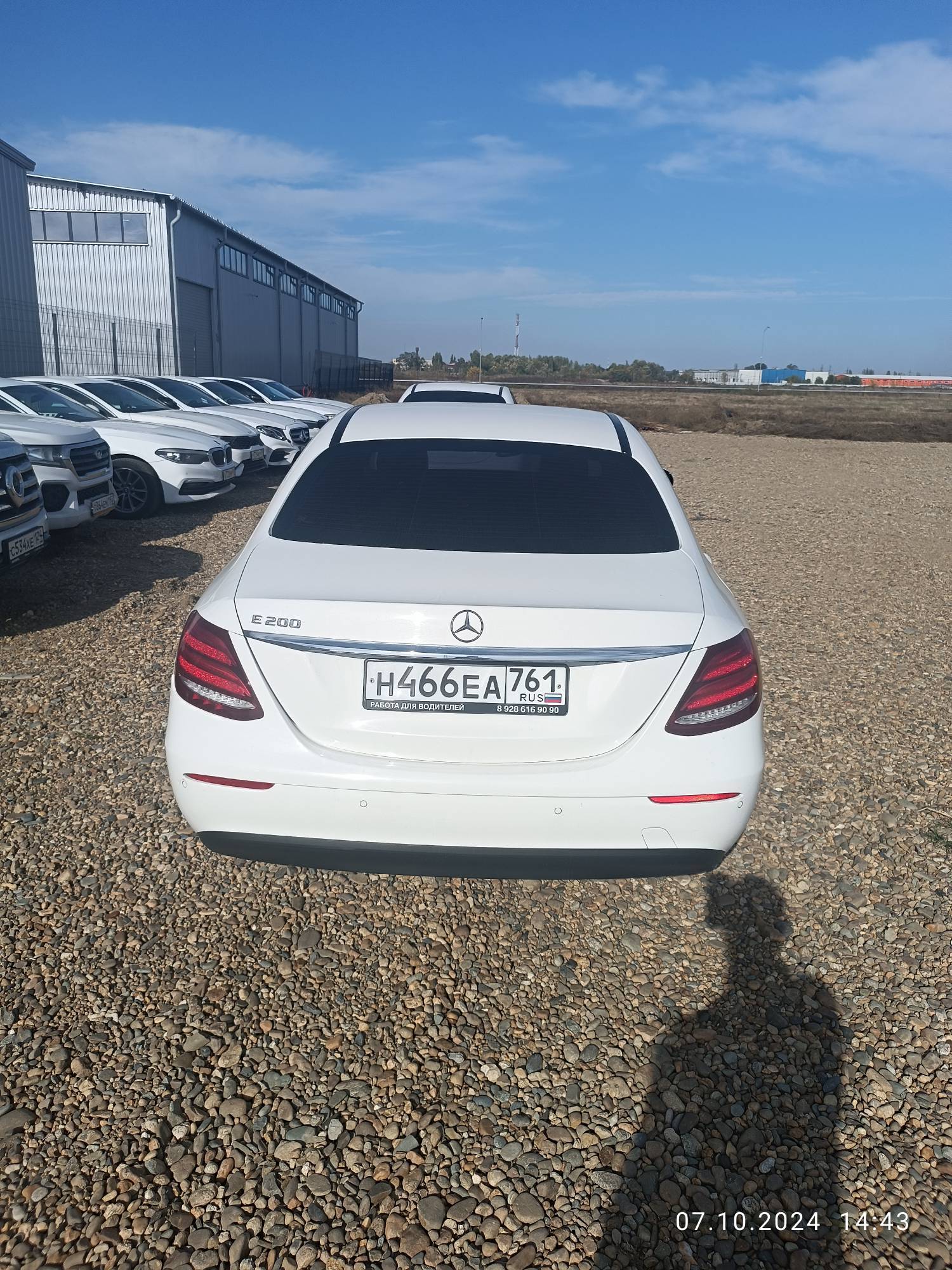 Mercedes-Benz E седан Лот 000004626