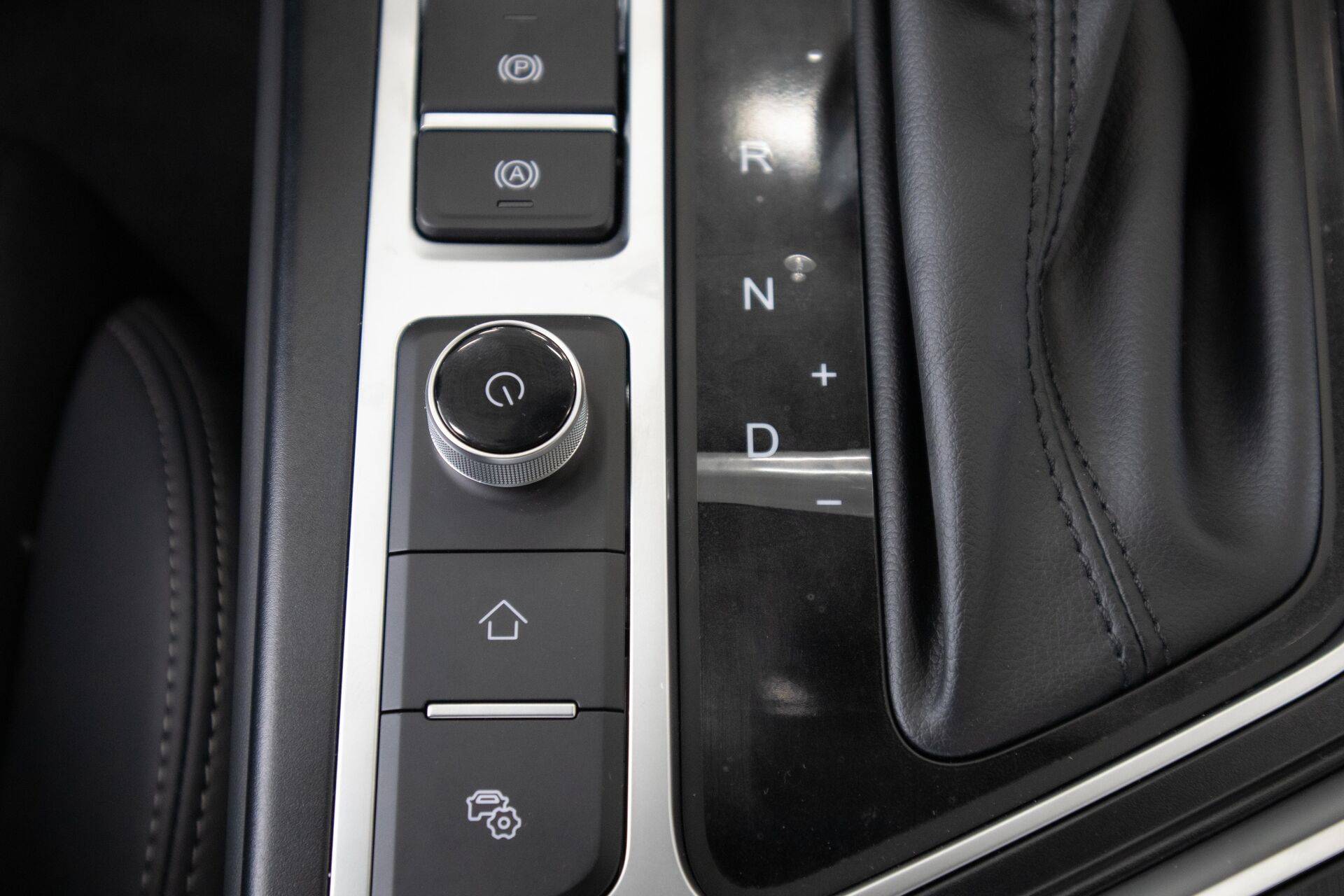 OMODA S5 Classic 1.5 CVT