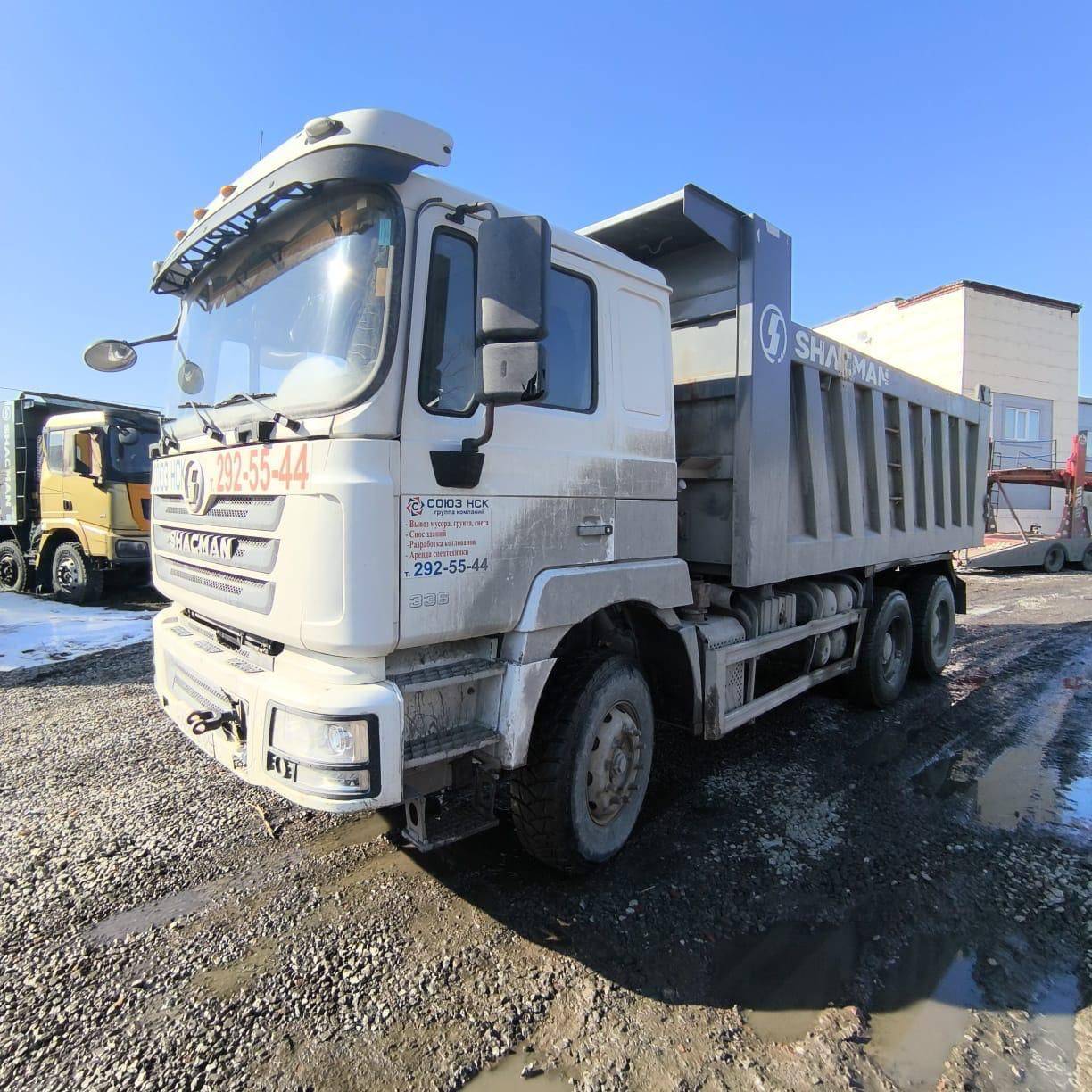 Shacman SX3258DR384