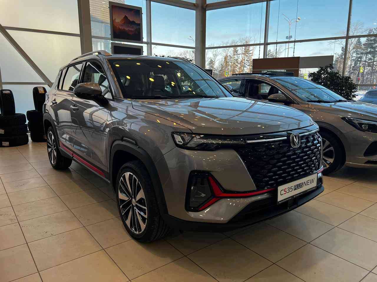 Changan CS35 Plus Tech 1.4T 7DCT