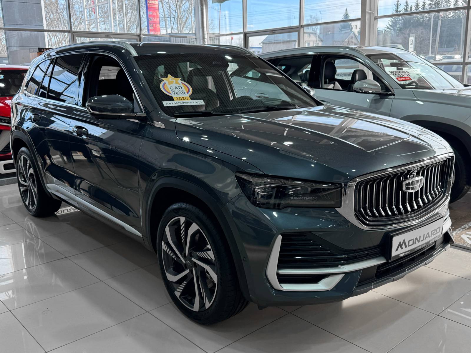 Geely Monjaro Flagship 2.0T (238 hp) 8AT 4WD