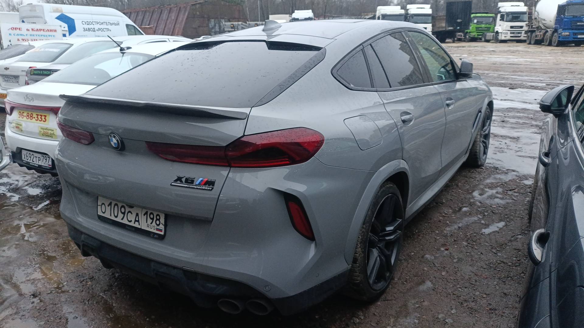 BMW X6 M Лот 000006121