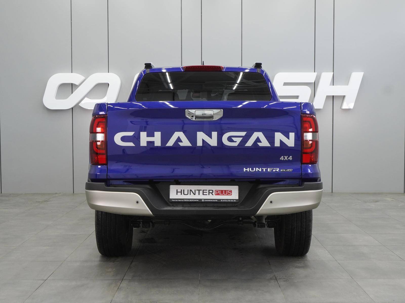 Changan Hunter Plus Luxe