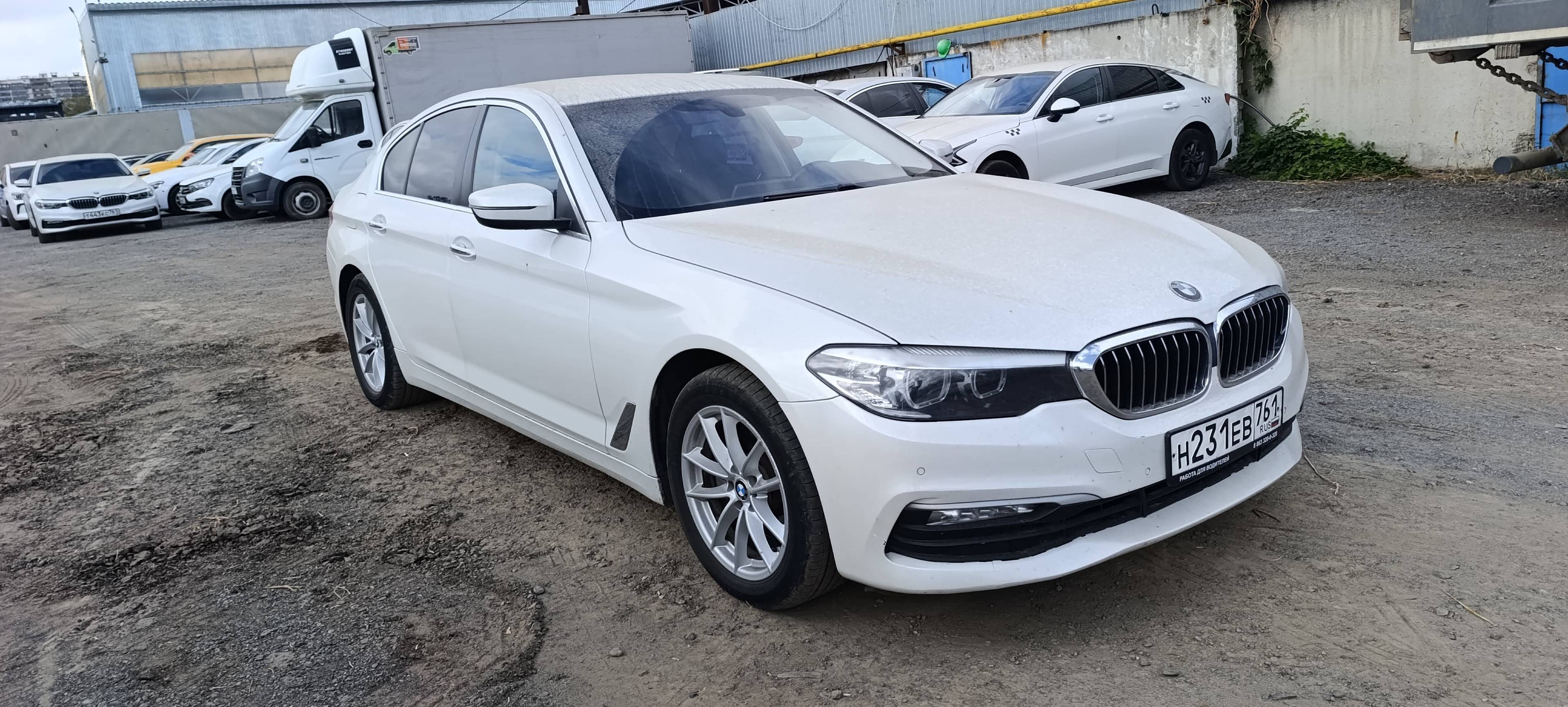 BMW 5 серия