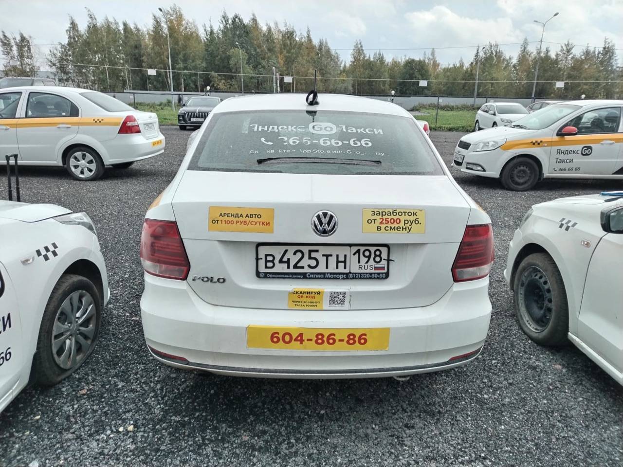 Volkswagen Polo Лот 000004643