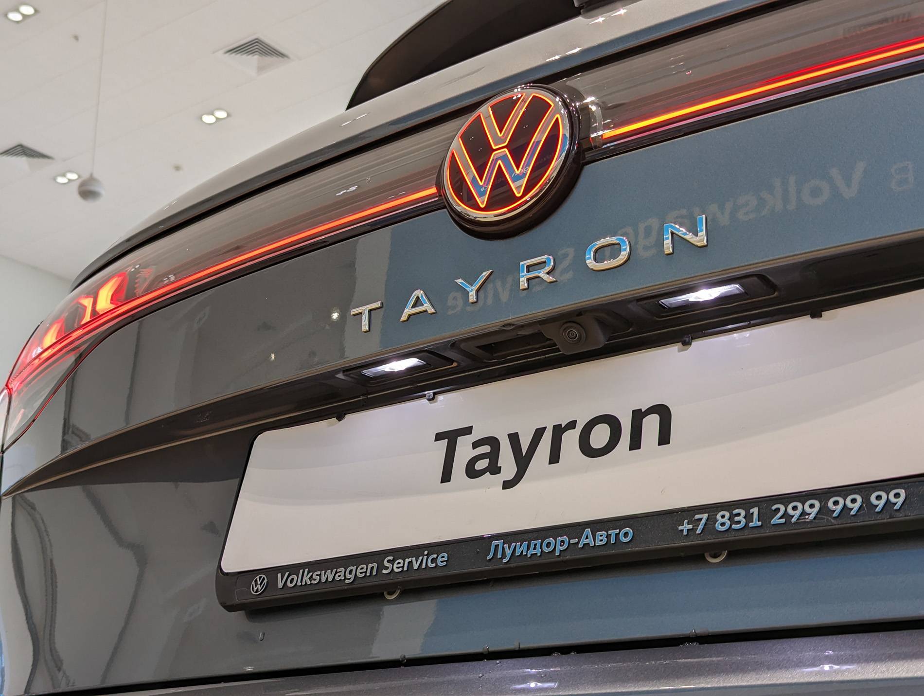 Volkswagen Tayron Flagship Smart 380TSI 7AT 4Motion