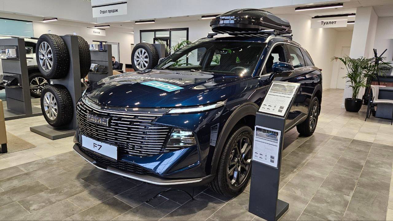 Haval F7 Elite 1.5 7DCT 2WD