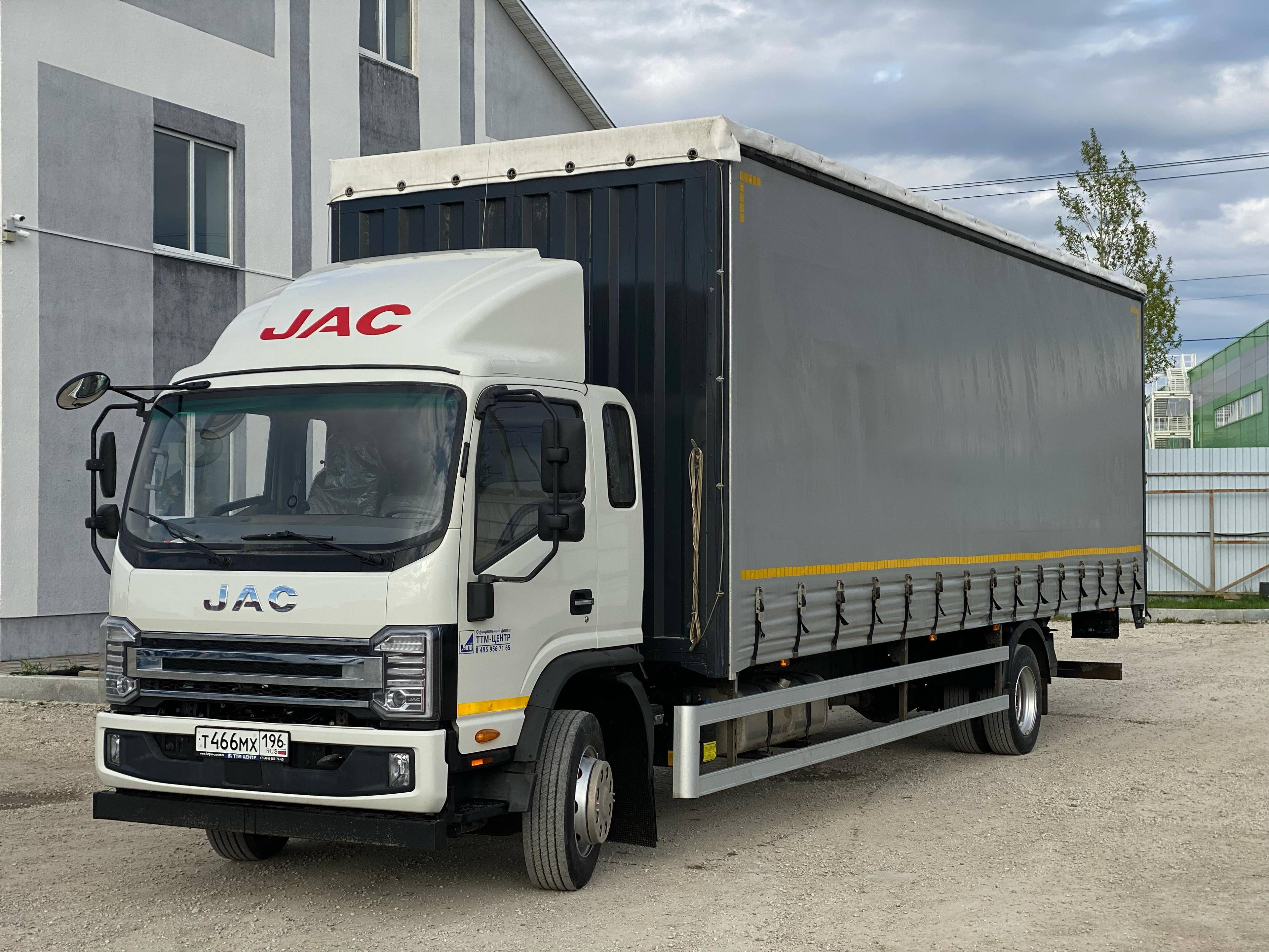 JAC N 120
