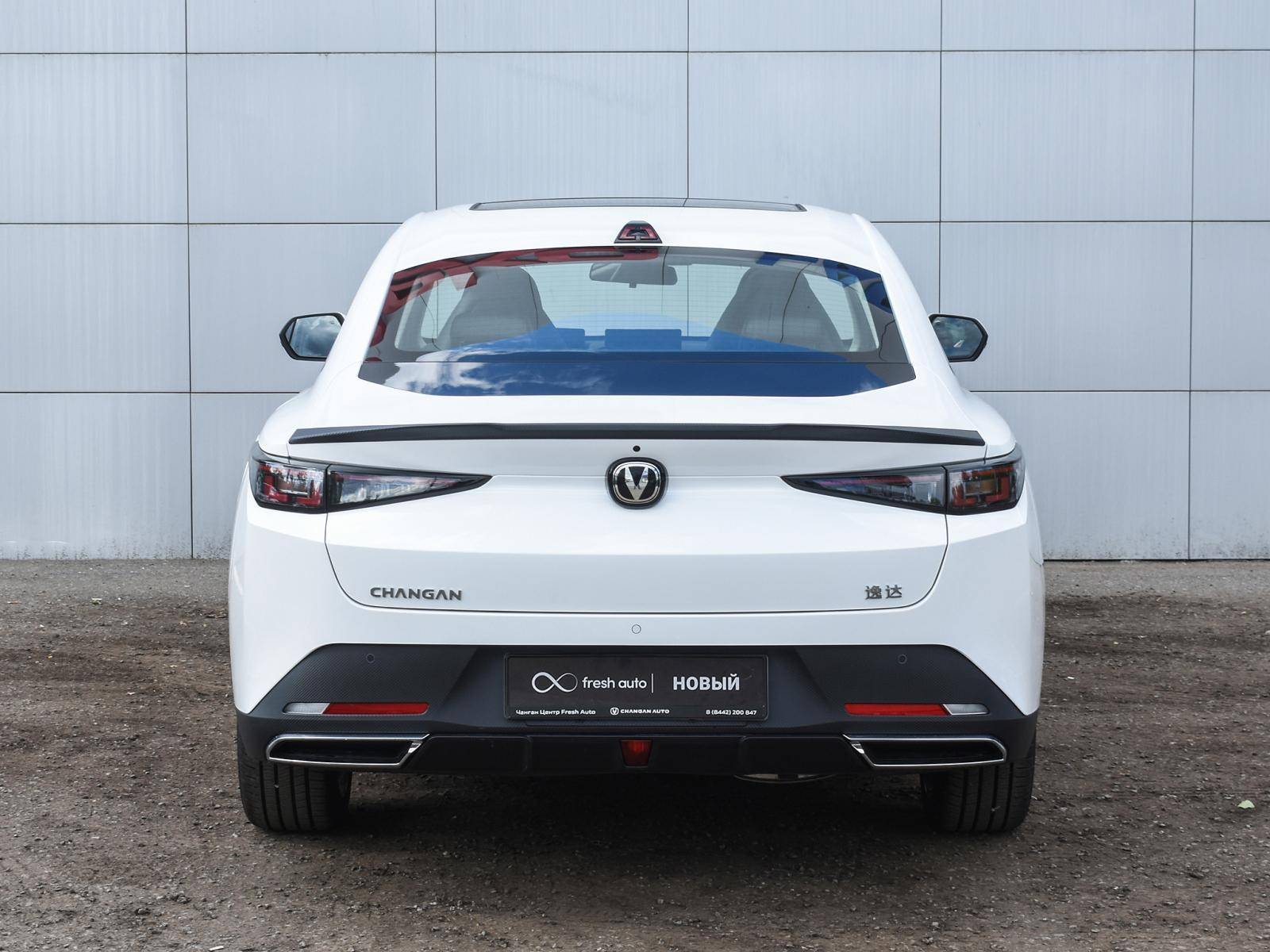 Changan Lamore Tech 1.5 DCT 180hp 2WD 