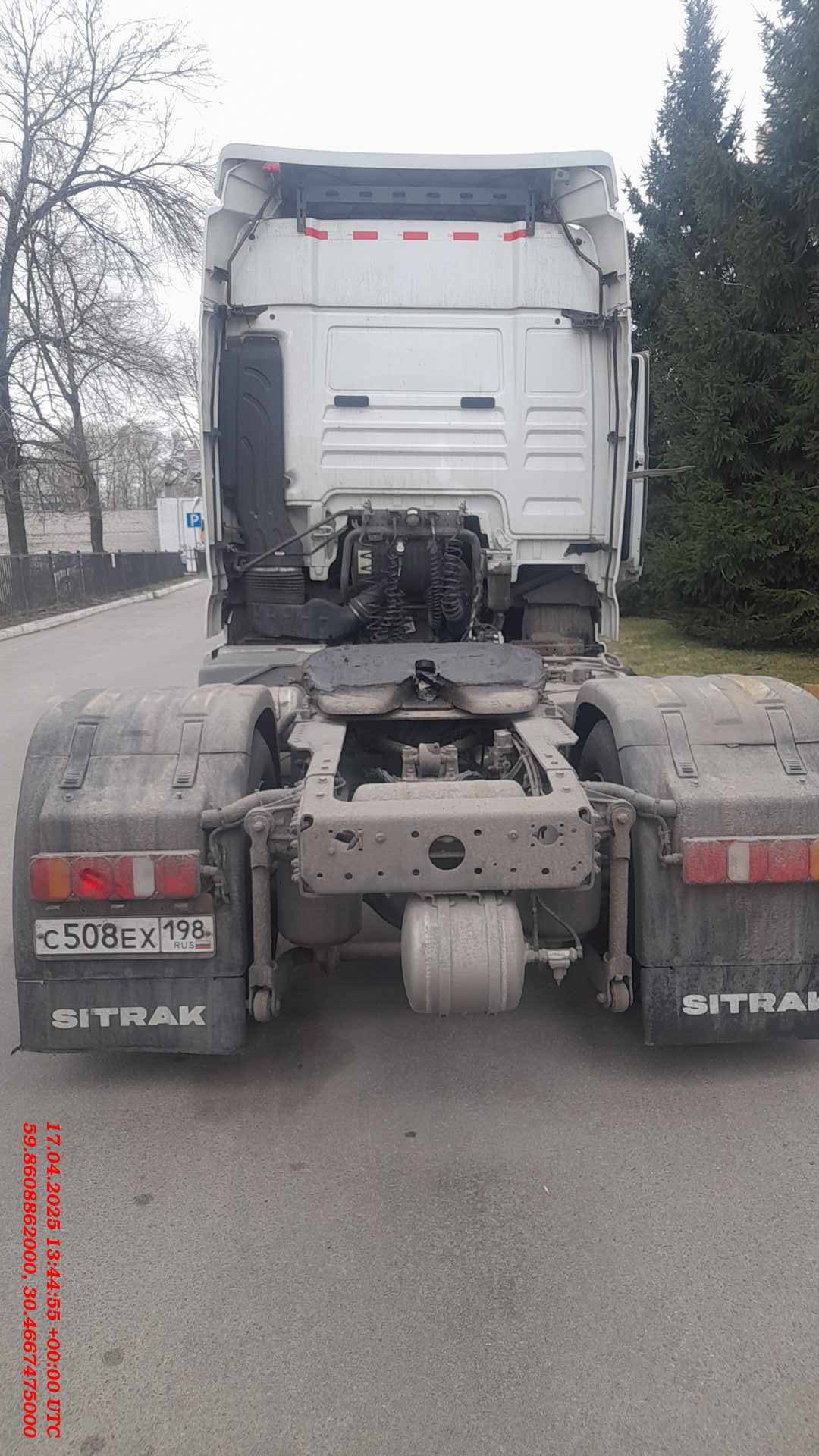 Sitrak C7H 4x2 ZZ4186V361HE Лот 000008333