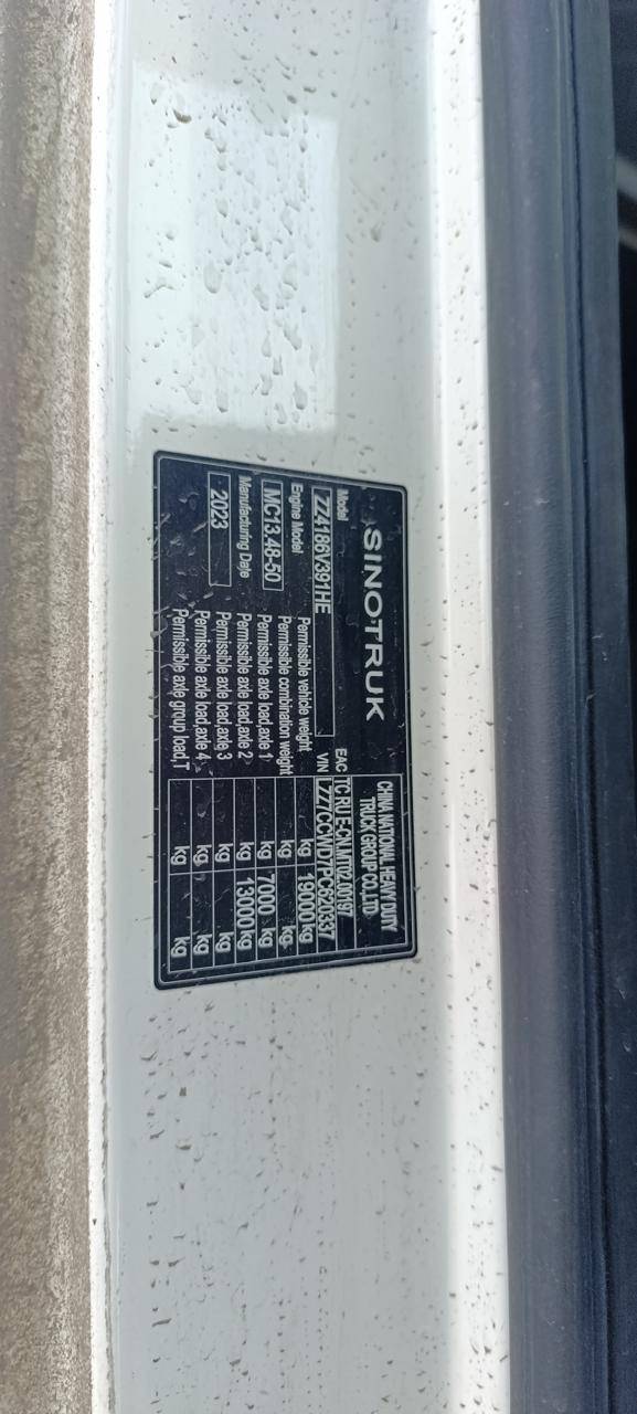 Sitrak C7H MAX 4x2 ZZ4186V361HE Лот 000008099