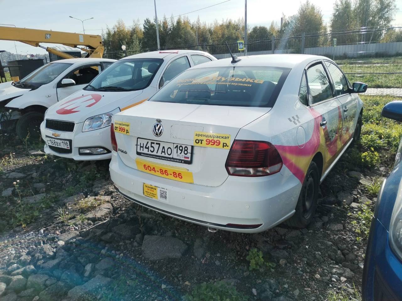 Volkswagen Polo Лот 000004546